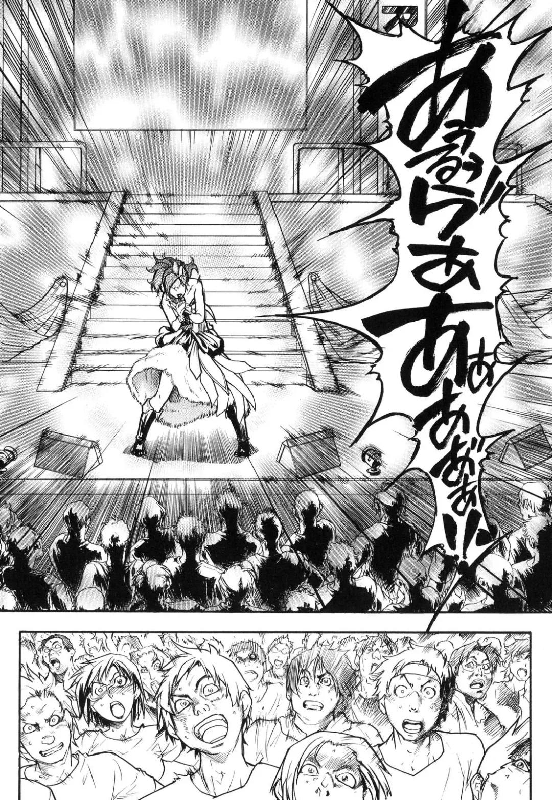 [Shiwasu No Okina] Shining Musume. 6. Rainbow Six Fhentai - Page 185