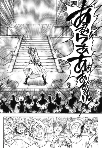 [Shiwasu No Okina] Shining Musume. 6. Rainbow Six Fhentai - Page 185