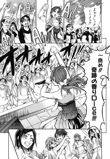 [Shiwasu No Okina] Shining Musume. 6. Rainbow Six Fhentai - Page 188