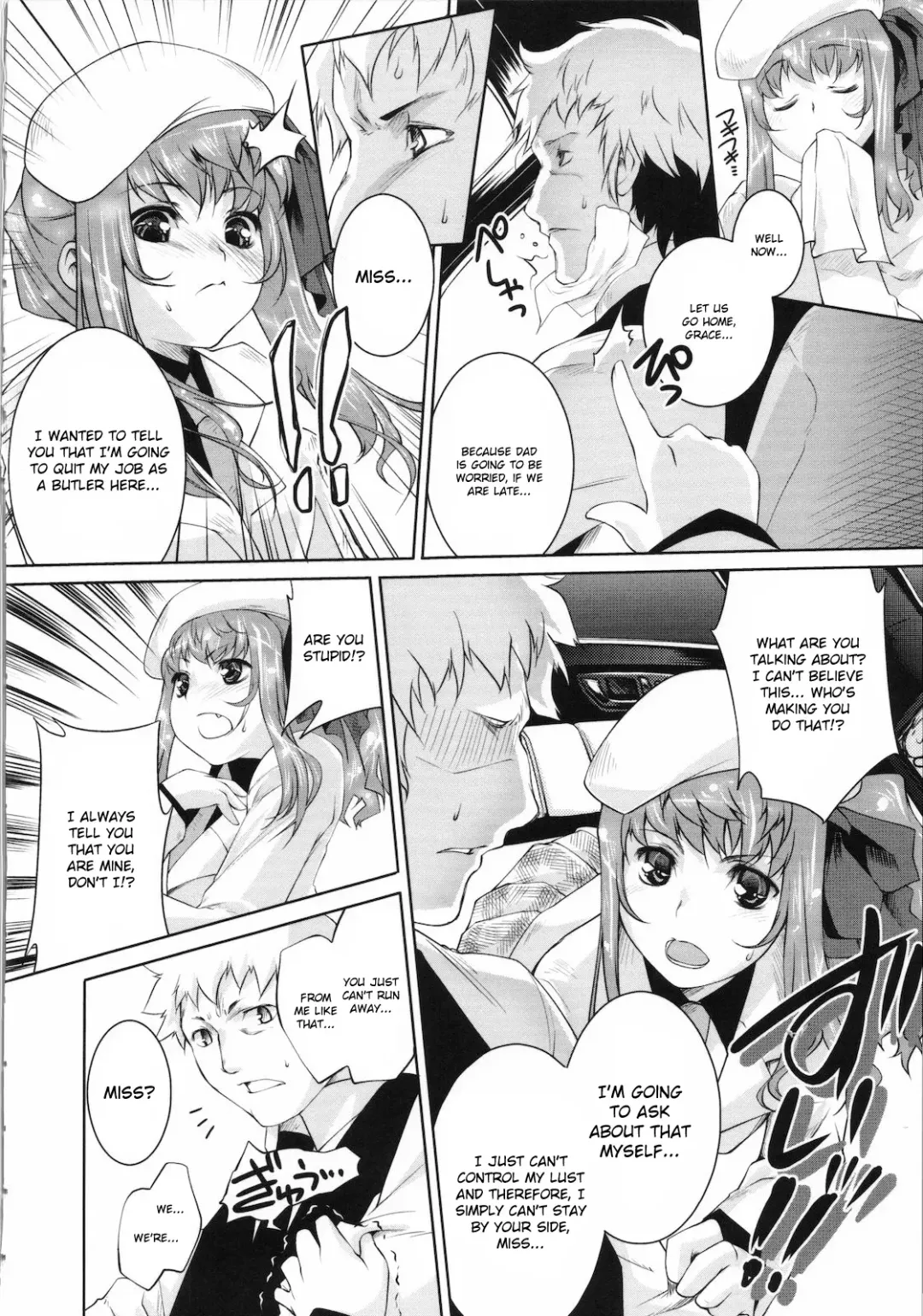 [Thomas] Sweet Lip (decensored) Fhentai - Page 104