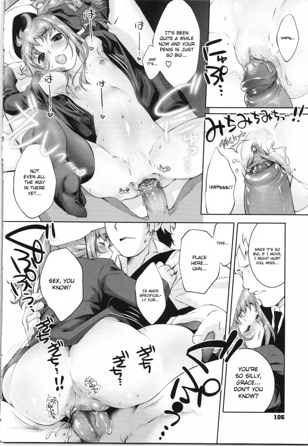 [Thomas] Sweet Lip (decensored) Fhentai - Page 106