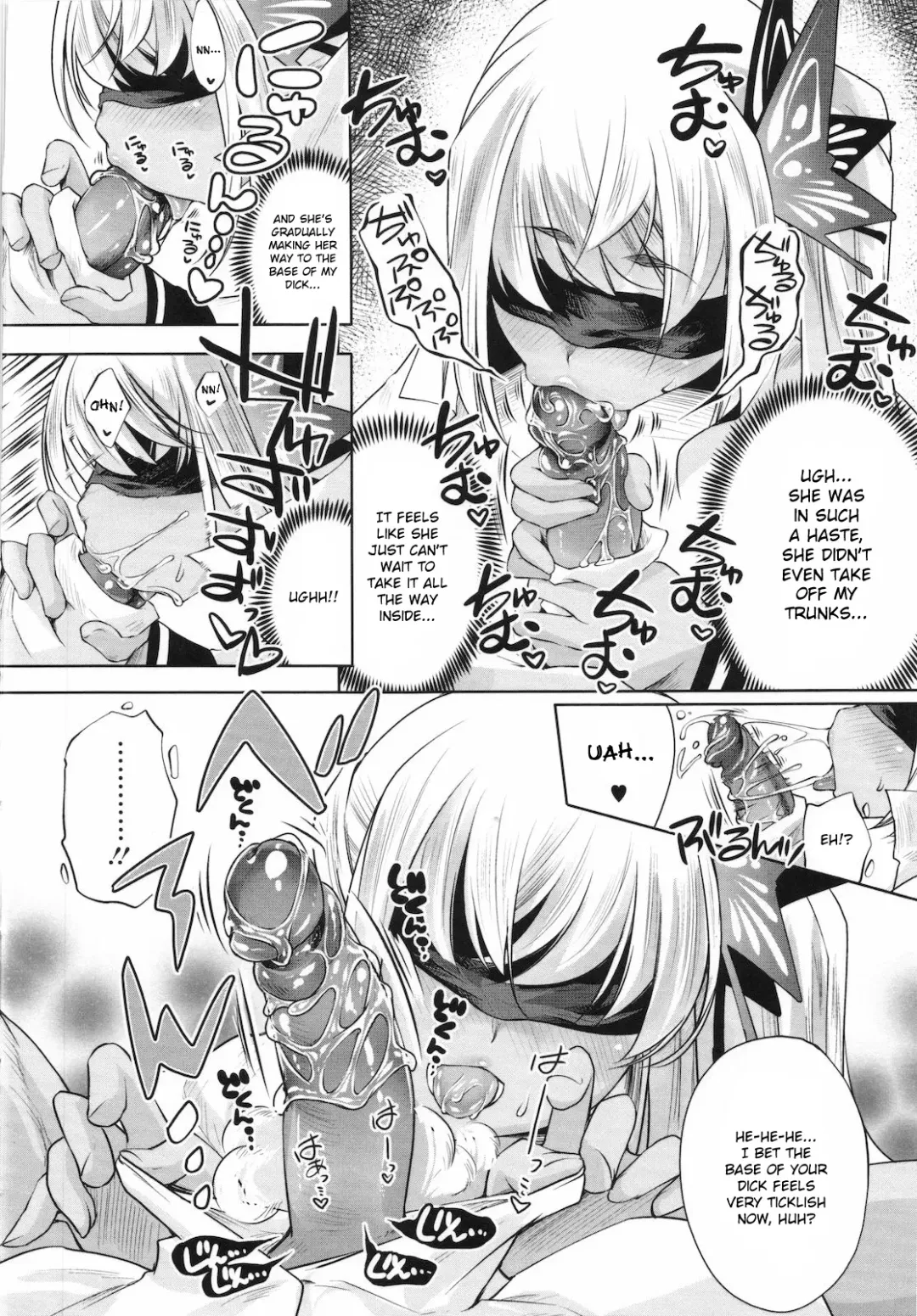 [Thomas] Sweet Lip (decensored) Fhentai - Page 152