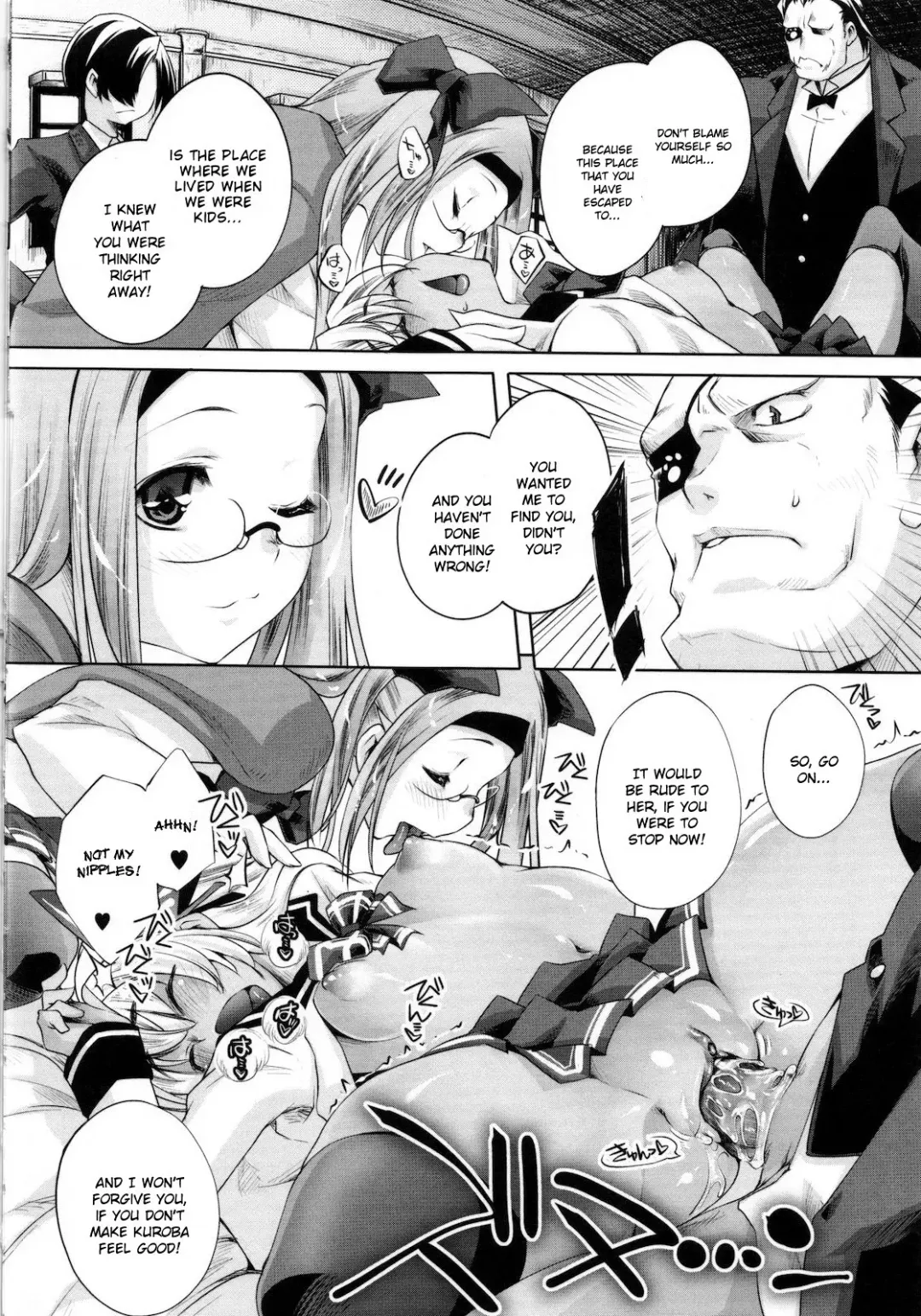 [Thomas] Sweet Lip (decensored) Fhentai - Page 176