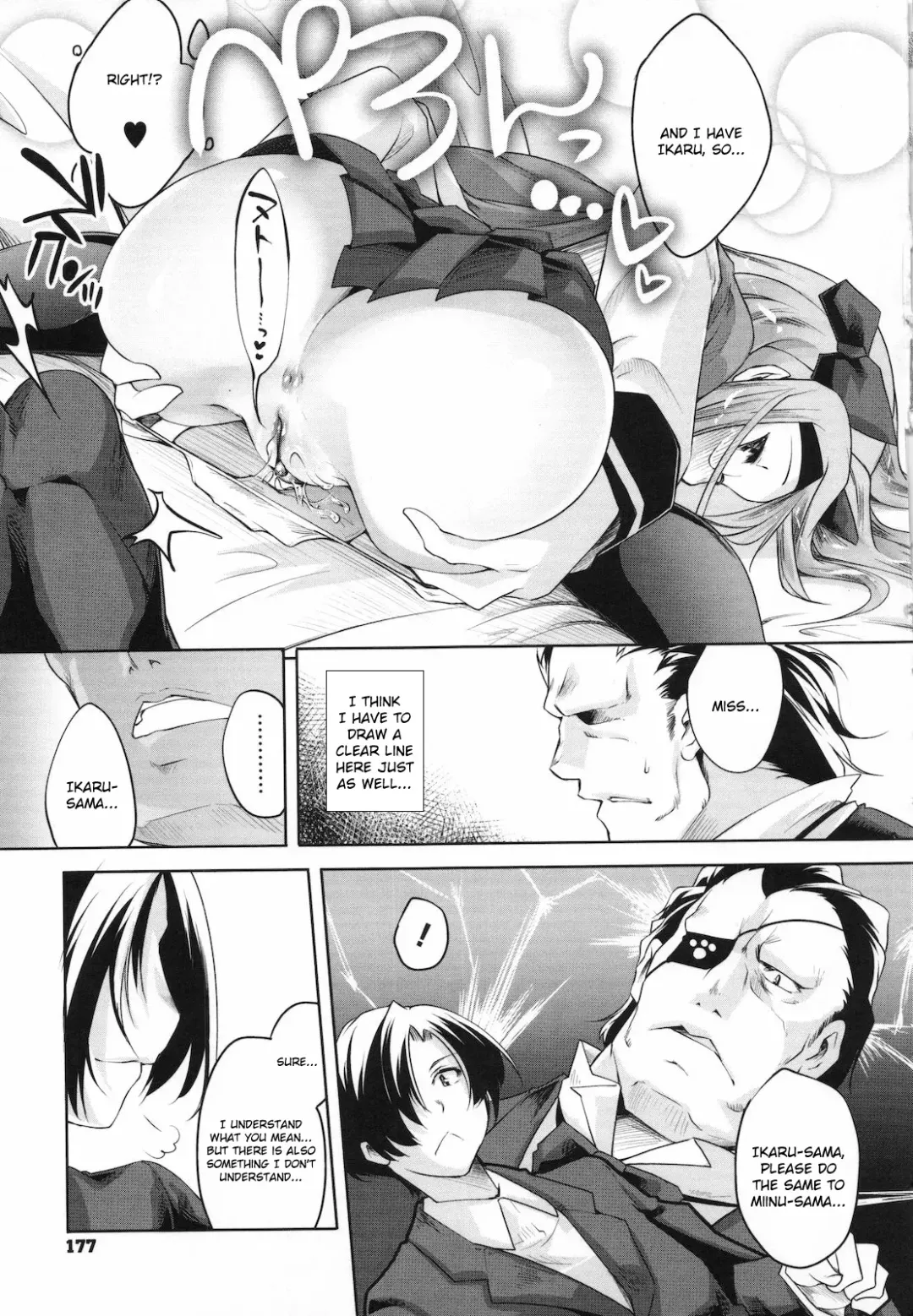 [Thomas] Sweet Lip (decensored) Fhentai - Page 177
