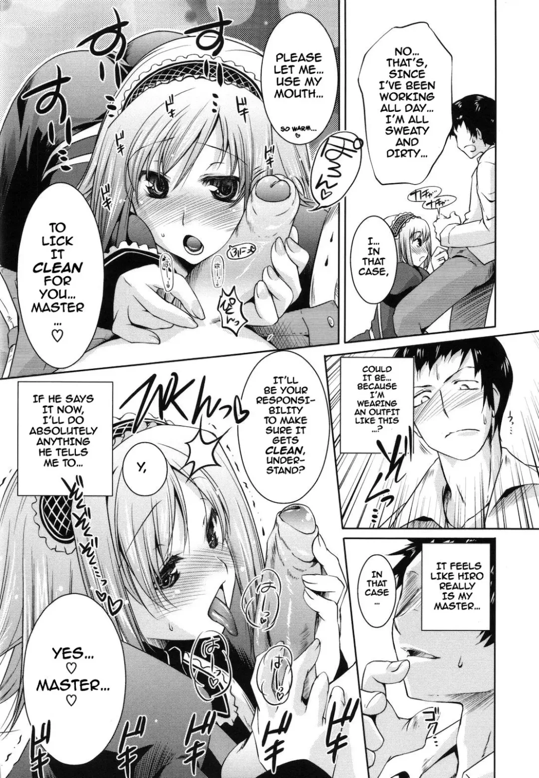 [Thomas] Sweet Lip (decensored) Fhentai - Page 29