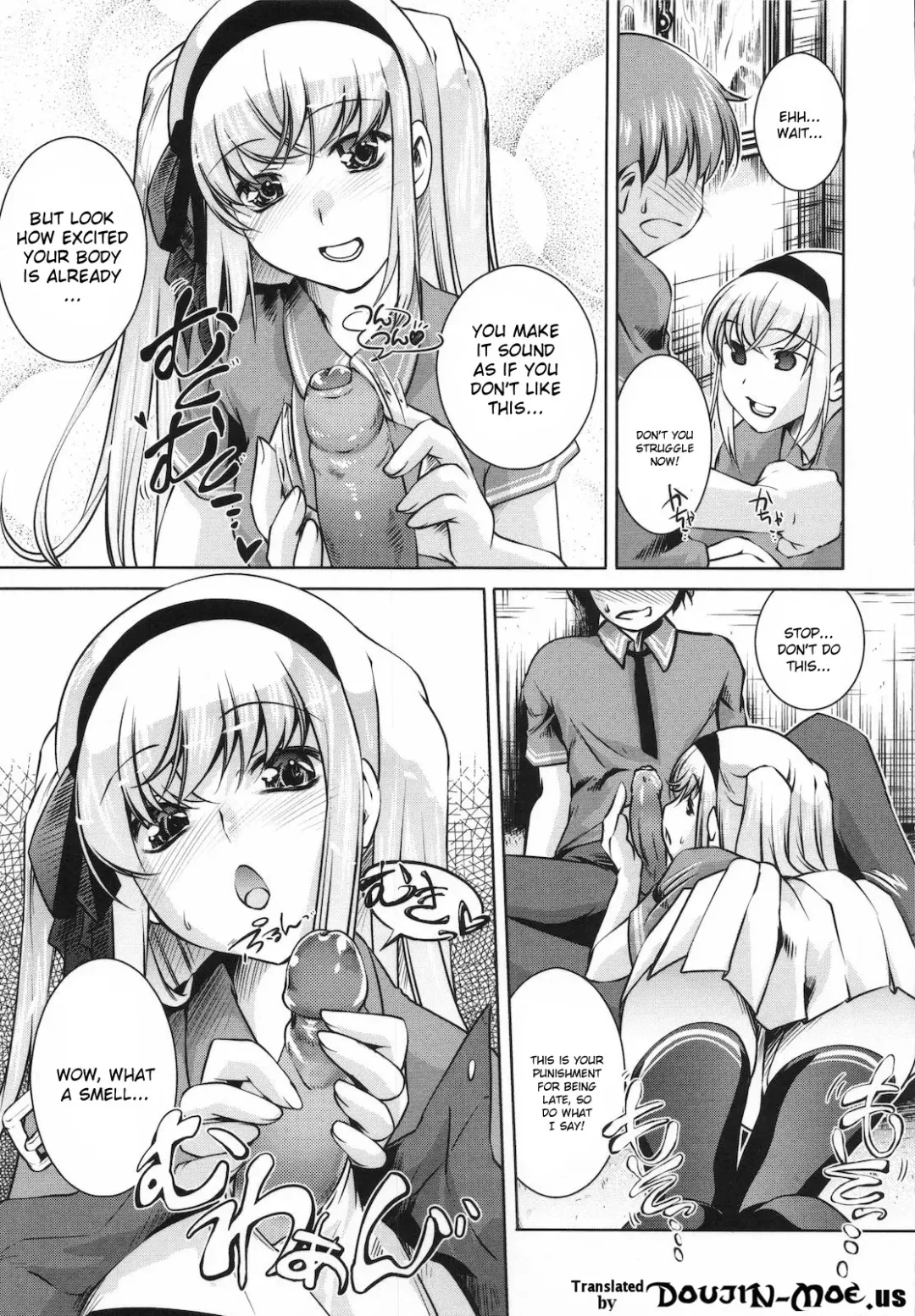 [Thomas] Sweet Lip (decensored) Fhentai - Page 44