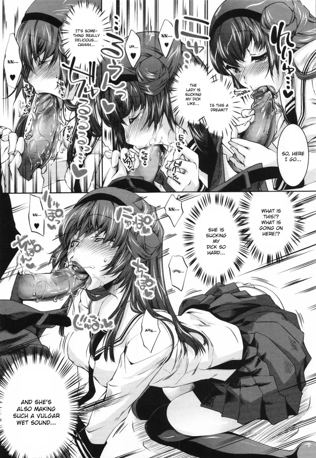 [Thomas] Sweet Lip (decensored) Fhentai - Page 64