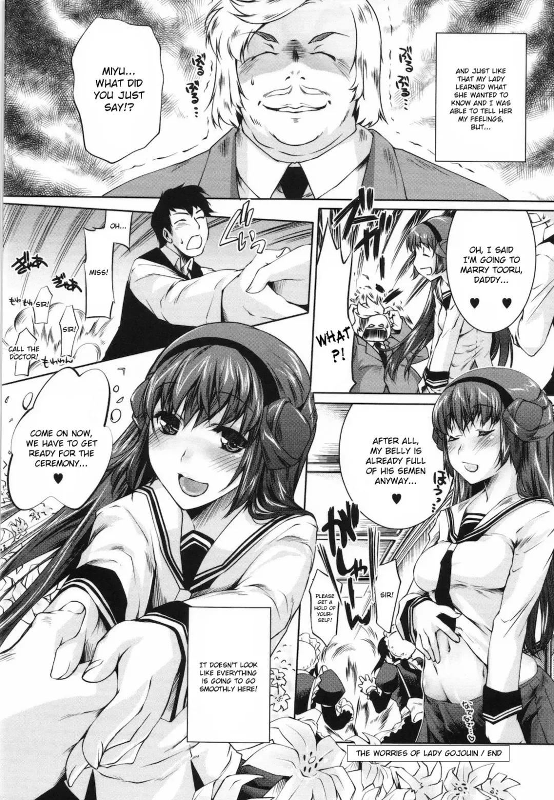 [Thomas] Sweet Lip (decensored) Fhentai - Page 75