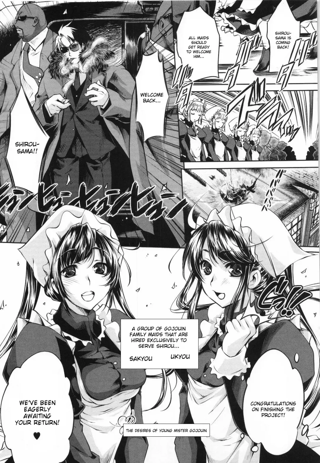 [Thomas] Sweet Lip (decensored) Fhentai - Page 76