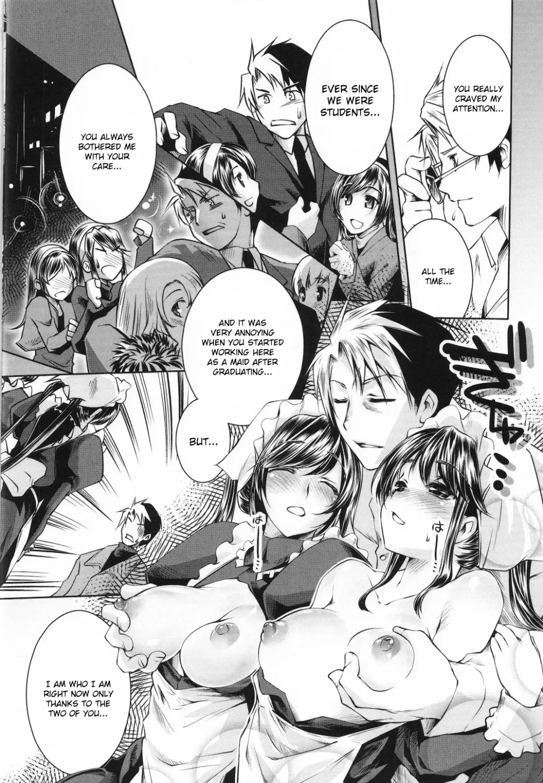 [Thomas] Sweet Lip (decensored) Fhentai - Page 85