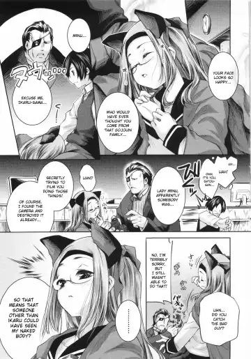 [Thomas] Sweet Lip (decensored) Fhentai.net - Page 135