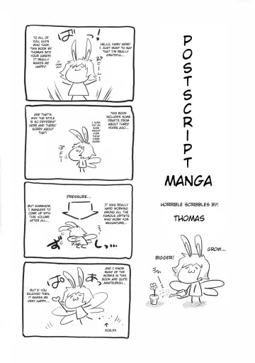 [Thomas] Sweet Lip (decensored) Fhentai.net - Page 227