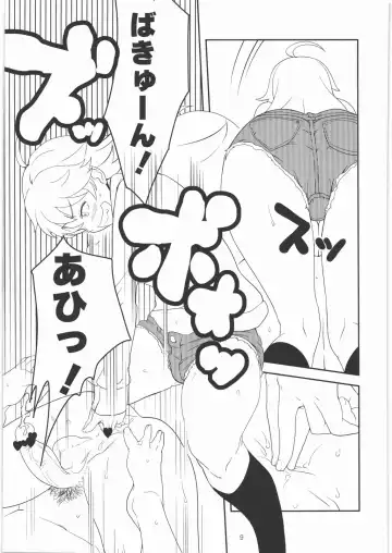 [A-10 - Mario] Kikan Girlie Vol.3 Junbigou Sono 2 Fhentai - Page 8