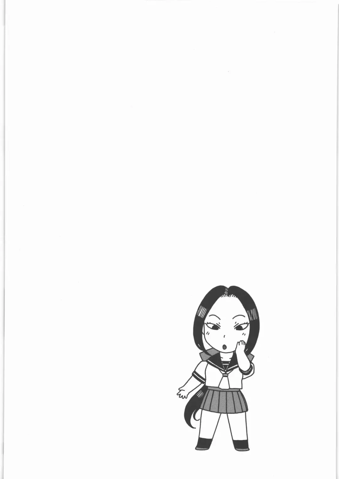 [Niiruma Kenji] Yadoya no Ruida Fhentai - Page 3