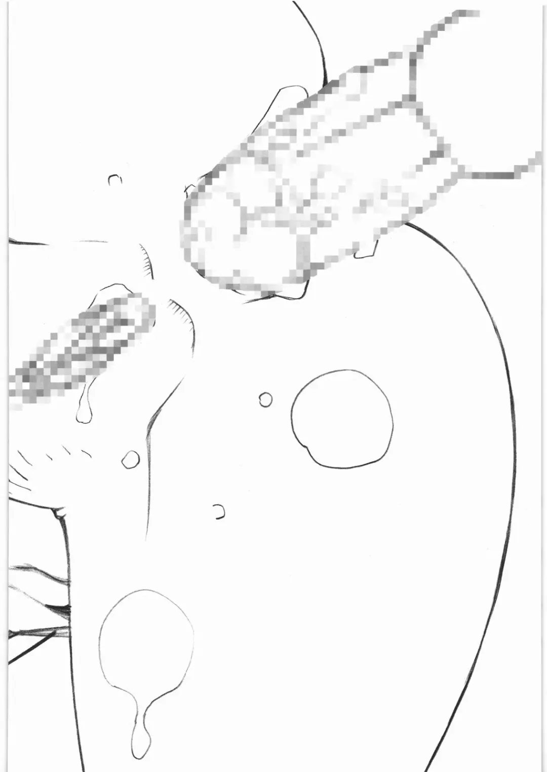 Aa... Natsukashi no Heroine-tachi!! 10 Fhentai - Page 25