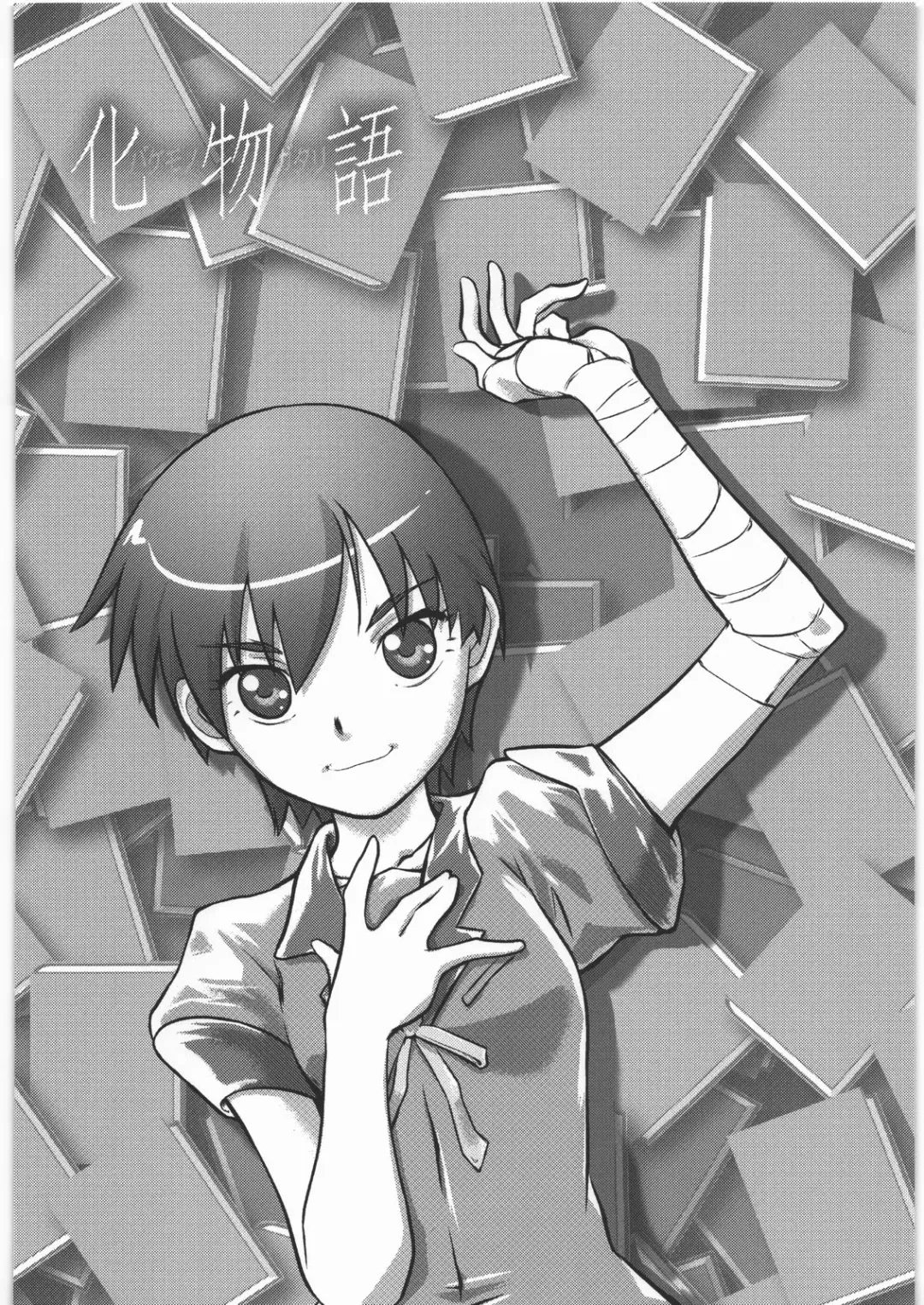 Aa... Natsukashi no Heroine-tachi!! 10 Fhentai - Page 33