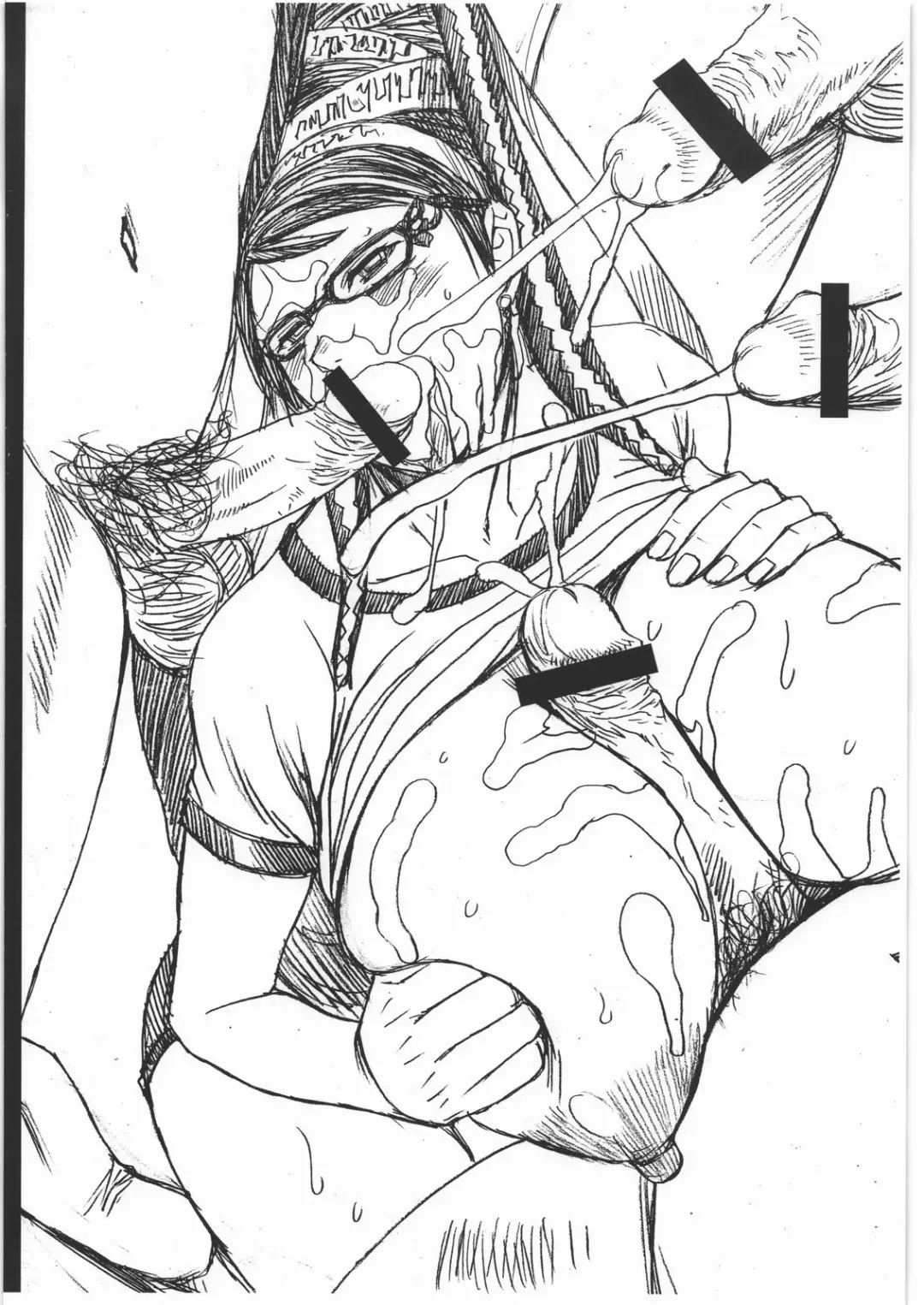 [Kokuryuugan] Chotto Dake Yo Fhentai - Page 4