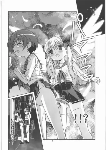 [Saeki Tatsuya] Koushinetsu Mankai Chikan Densha Fhentai - Page 7