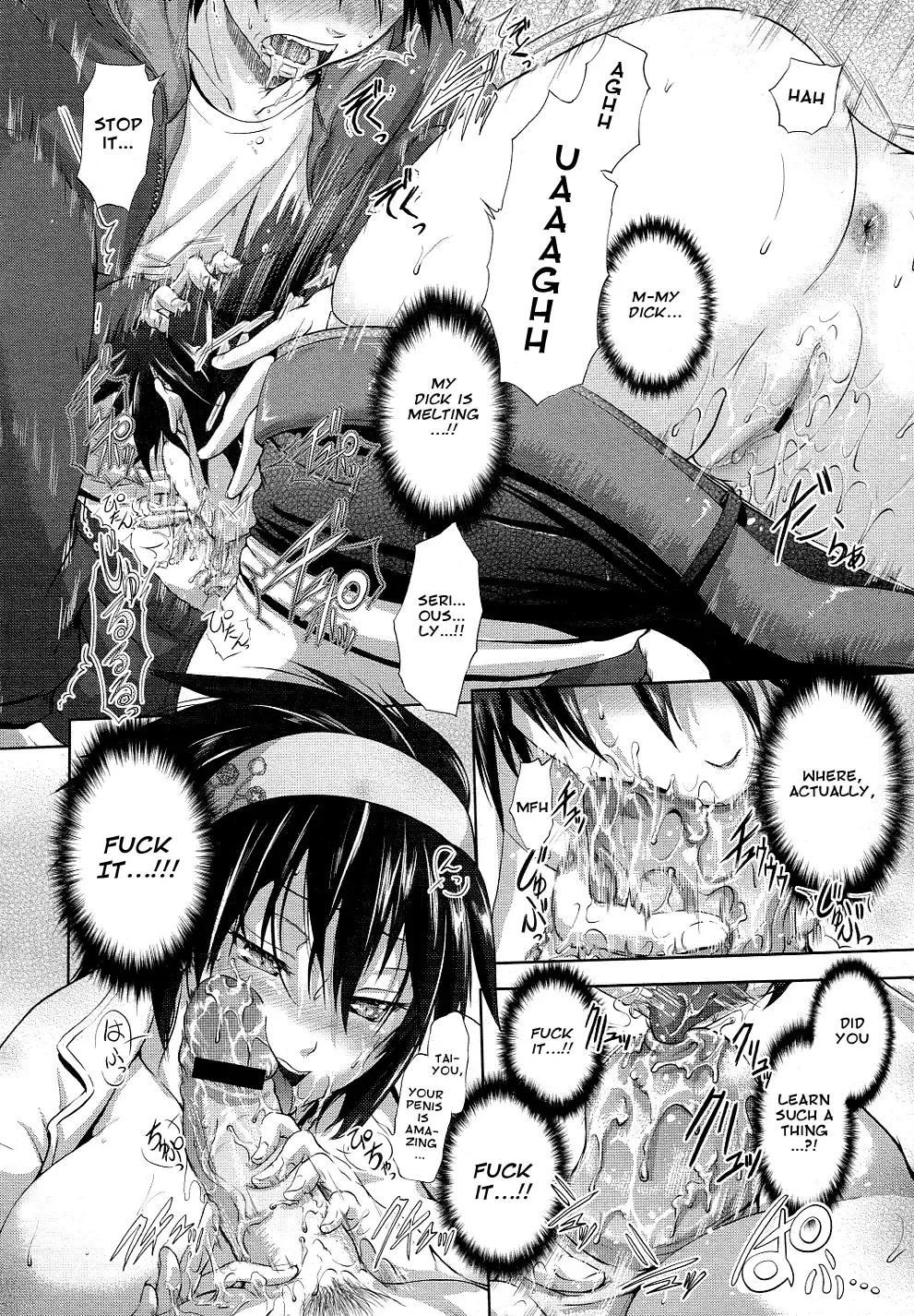 [Kurokoshi You] Subaru no Taiyou | Subaru's Sun Fhentai.net - Page 14