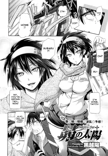 [Kurokoshi You] Subaru no Taiyou | Subaru's Sun Fhentai.net - Page 2