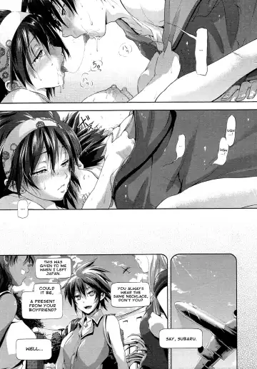 [Kurokoshi You] Subaru no Taiyou | Subaru's Sun Fhentai.net - Page 25