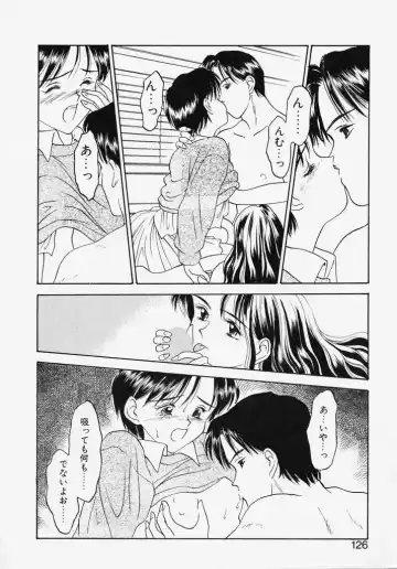 [Kageno Illyss] Endless Blue Fhentai - Page 124