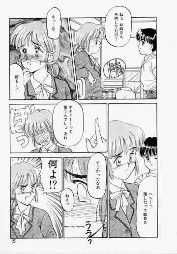 [Kageno Illyss] Endless Blue Fhentai - Page 13