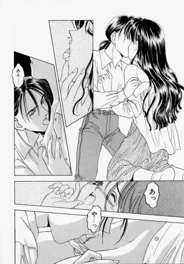 [Kageno Illyss] Endless Blue Fhentai - Page 170