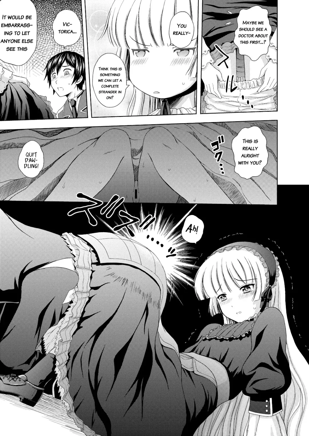 [Mahiruno Kagerou] Golden fairy Fhentai - Page 12