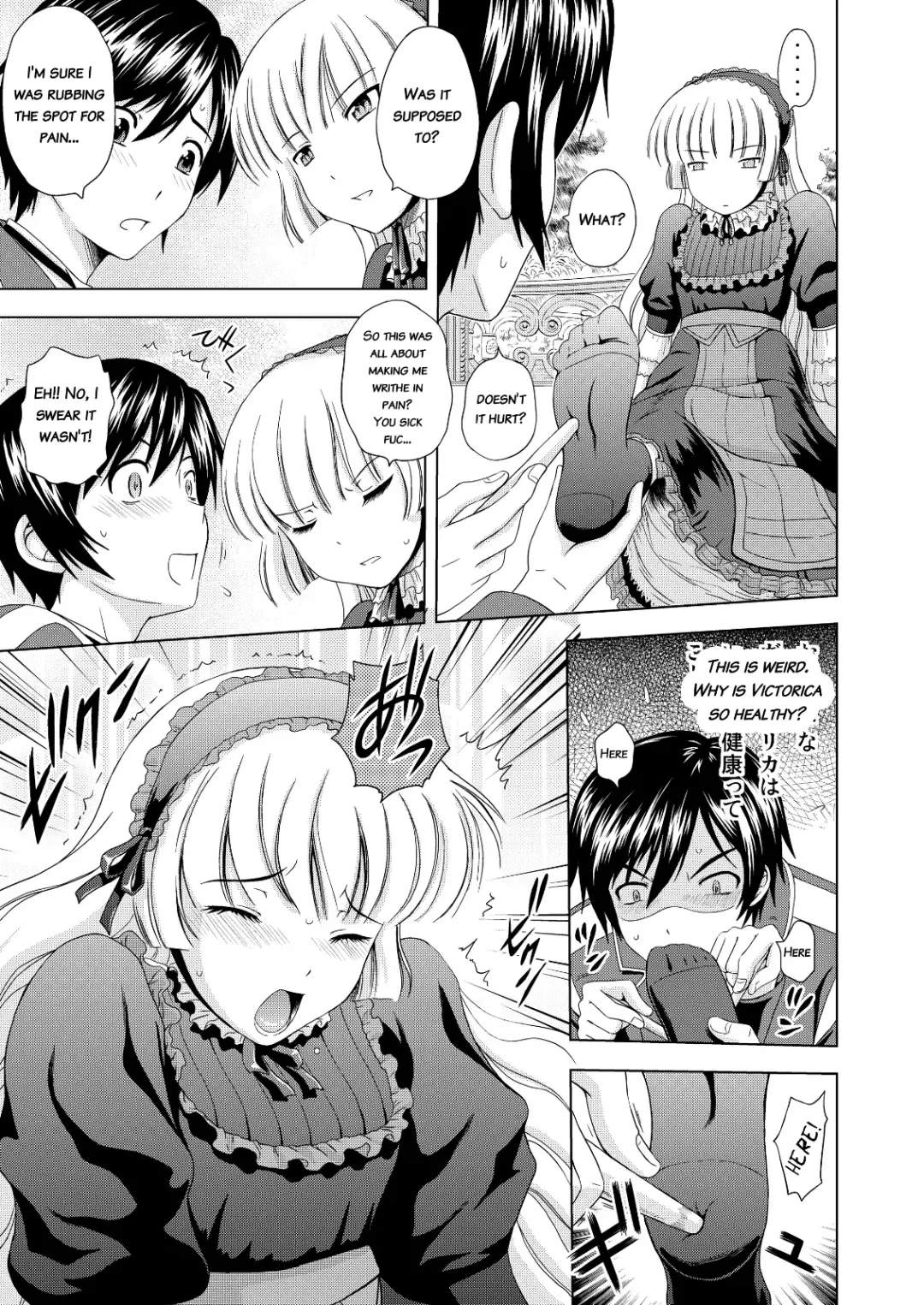 [Mahiruno Kagerou] Golden fairy Fhentai - Page 8