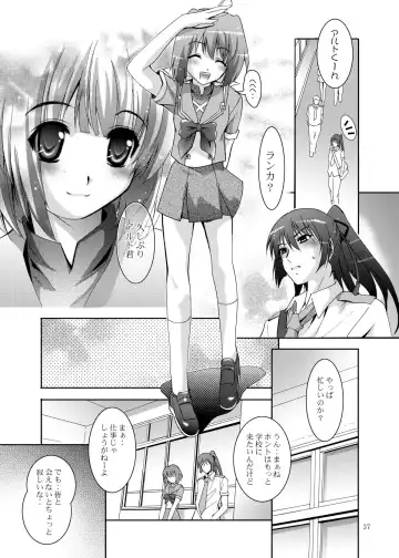 [Arino Hiroshi] MOUSOU THEATER 23 Fhentai - Page 37