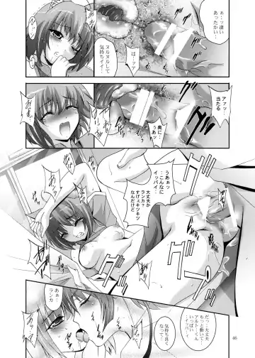 [Arino Hiroshi] MOUSOU THEATER 23 Fhentai - Page 46