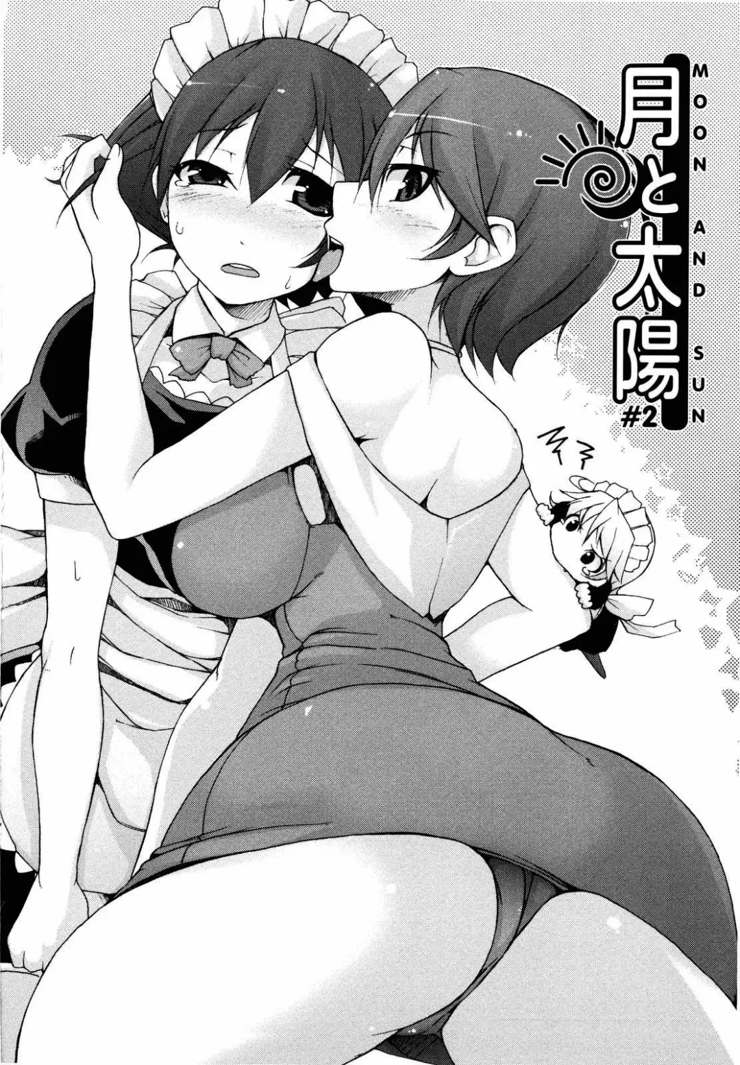 [Sakamata Nerimono] Tsuki to Taiyou Fhentai - Page 52