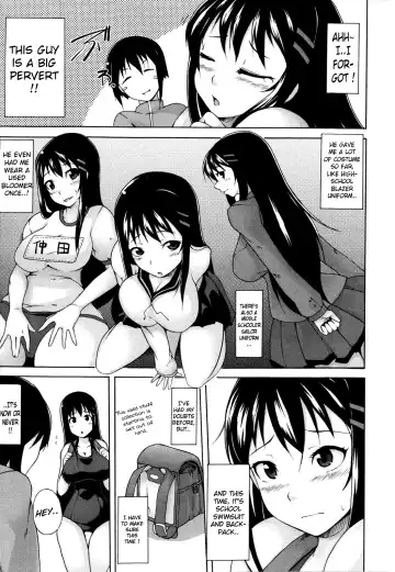 [Sakamata Nerimono] Tsuki to Taiyou Fhentai - Page 13
