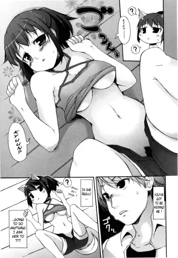 [Sakamata Nerimono] Tsuki to Taiyou Fhentai - Page 147