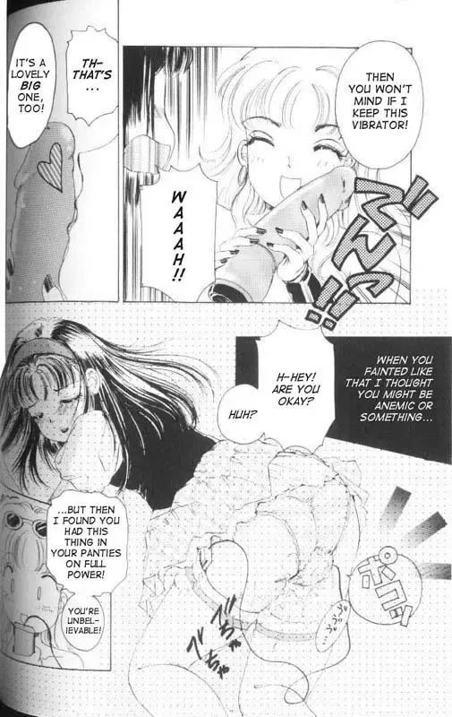 [The Amanoja9] Fetish Doll 1 Fhentai.net - Page 47