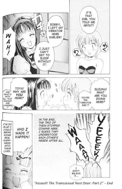 [The Amanoja9] Fetish Doll 1 Fhentai.net - Page 61