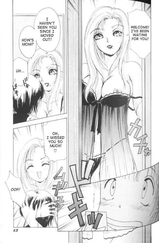 [The Amanoja9] Fetish Doll 1 Fhentai.net - Page 64