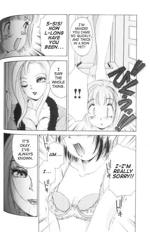 [The Amanoja9] Fetish Doll 1 Fhentai.net - Page 73