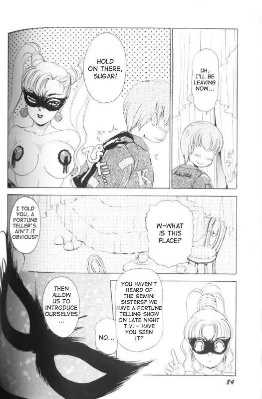 [The Amanoja9] Fetish Doll 1 Fhentai.net - Page 85