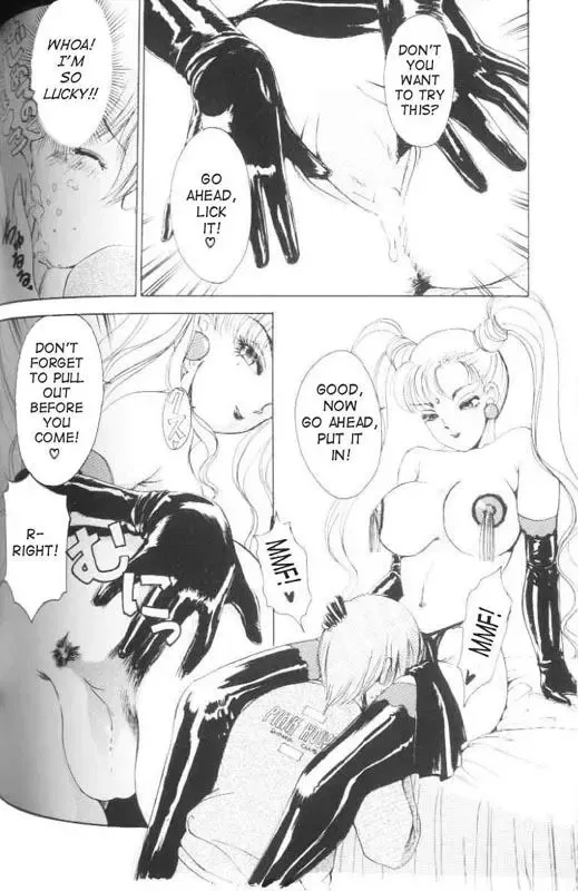 [The Amanoja9] Fetish Doll 1 Fhentai.net - Page 95