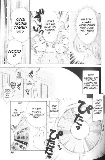 [The Amanoja9] Fetish Doll 1 Fhentai.net - Page 100