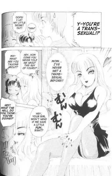 [The Amanoja9] Fetish Doll 1 Fhentai.net - Page 31