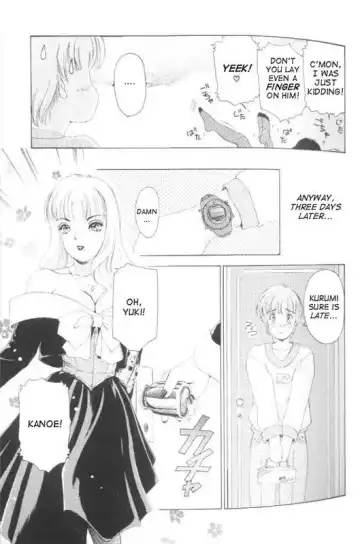 [The Amanoja9] Fetish Doll 1 Fhentai.net - Page 32