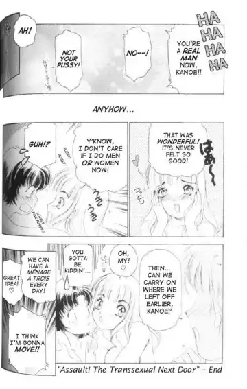 [The Amanoja9] Fetish Doll 1 Fhentai.net - Page 41