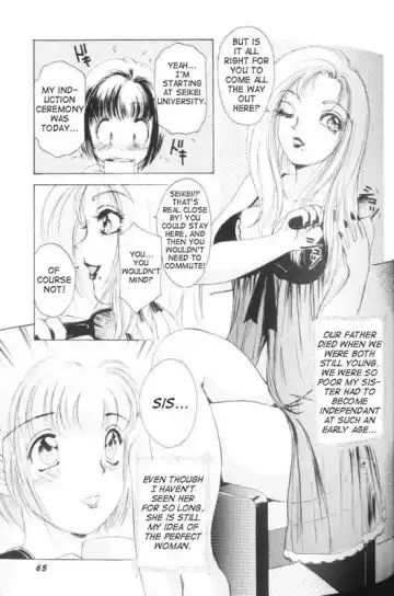 [The Amanoja9] Fetish Doll 1 Fhentai.net - Page 66