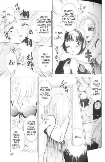 [The Amanoja9] Fetish Doll 1 Fhentai.net - Page 68