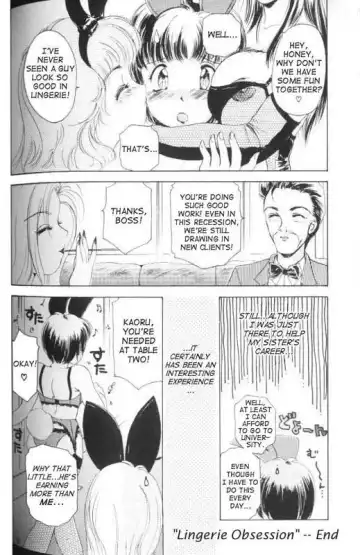 [The Amanoja9] Fetish Doll 1 Fhentai.net - Page 81