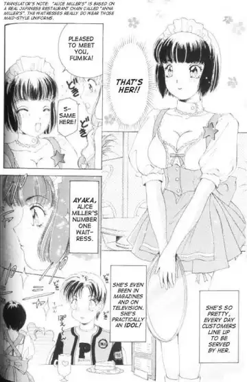 [The Amanoja9] Fetish Doll 1 Fhentai.net - Page 9