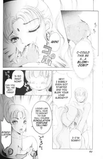 [The Amanoja9] Fetish Doll 1 Fhentai.net - Page 91